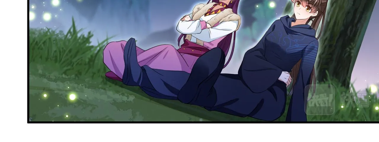 第318话 你要回现代吗？ 第31页