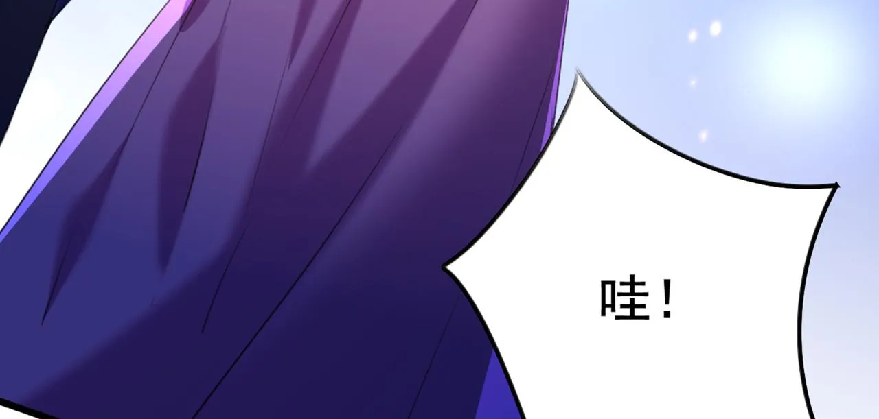 第317话 你也是穿越者？ 第37页