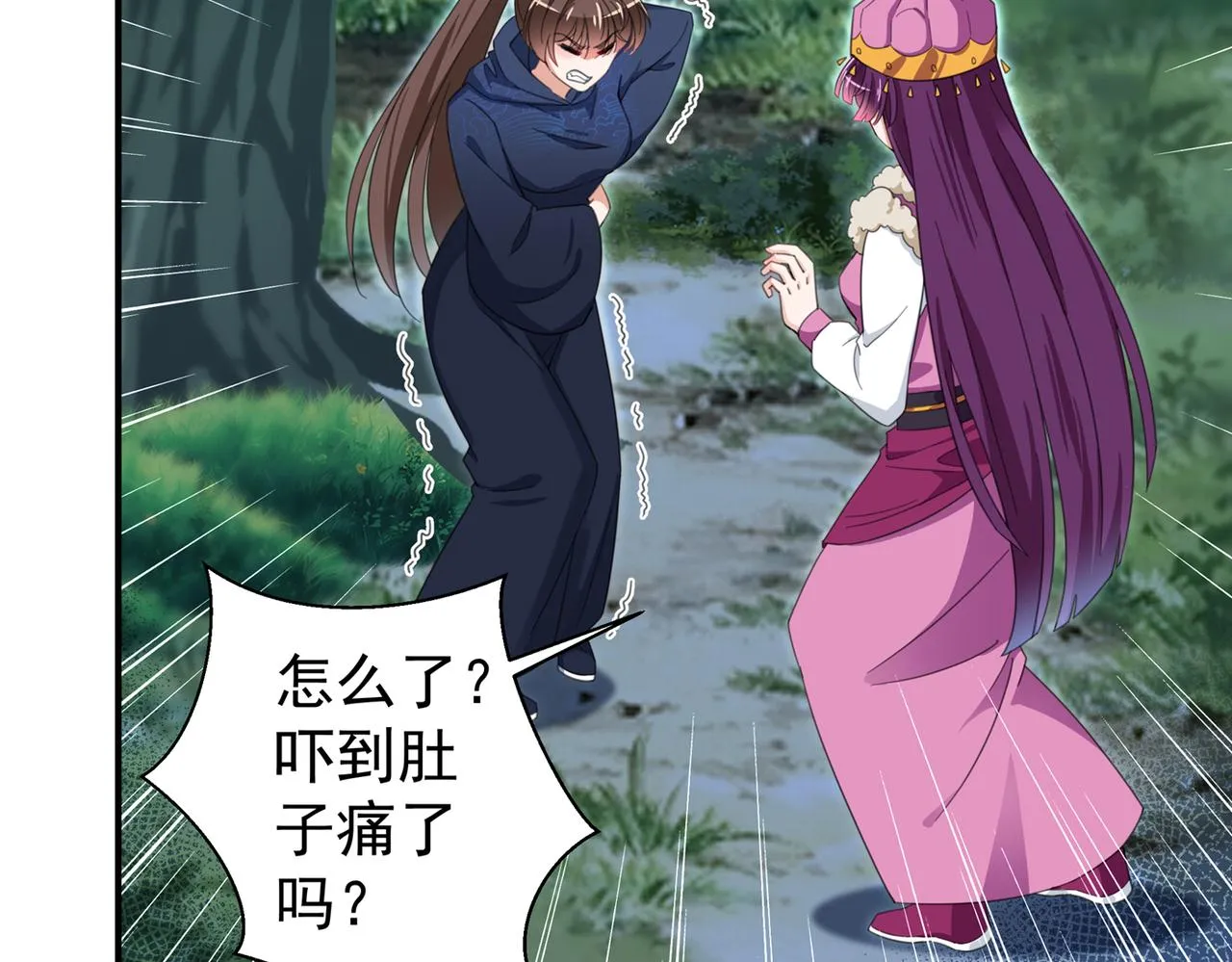 第317话 你也是穿越者？ 第83页