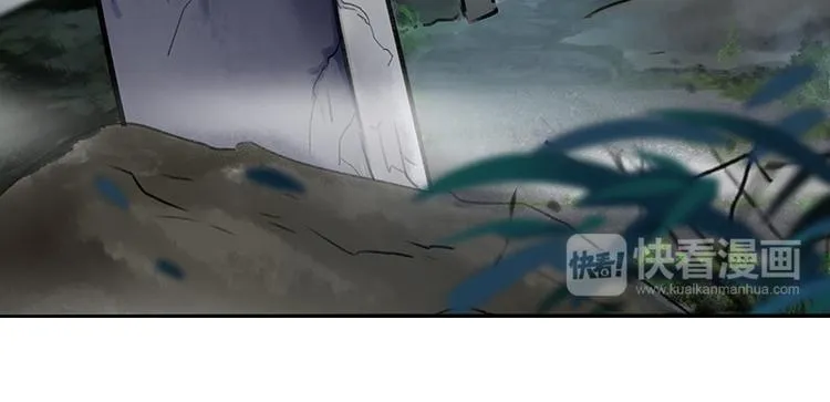 序章 第15页