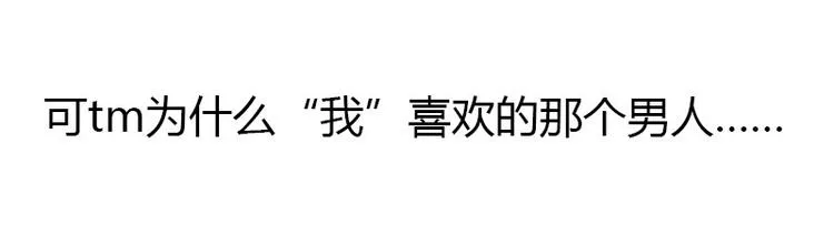 序章 第25页