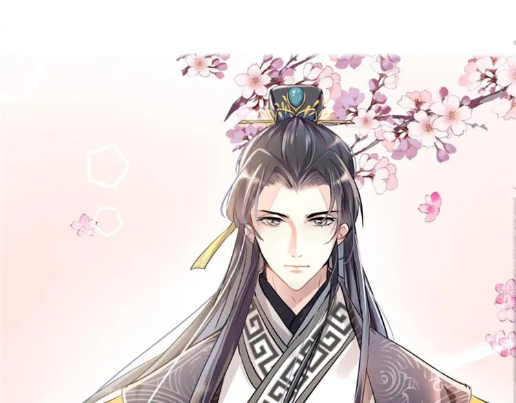 序章 第26页