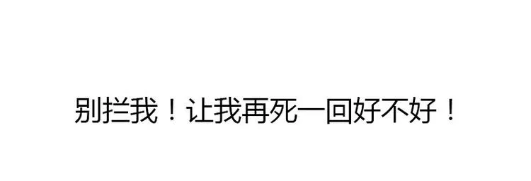序章 第32页