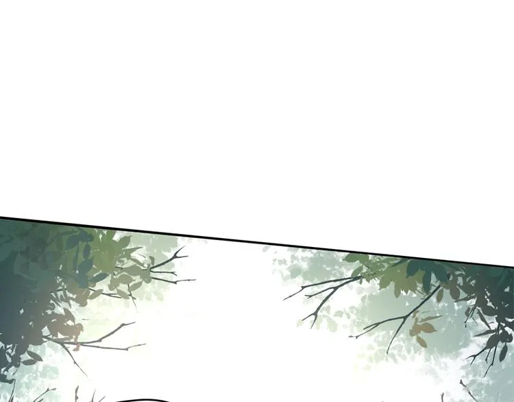 第1话 穿越到棺材里 第33页