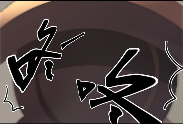 第1话 穿越到棺材里 第45页