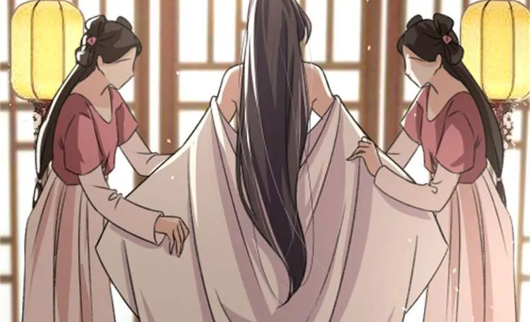 第3话 回府算账 第26页