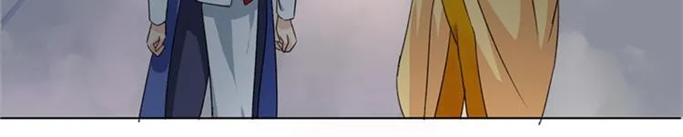 第3话 回府算账 第34页