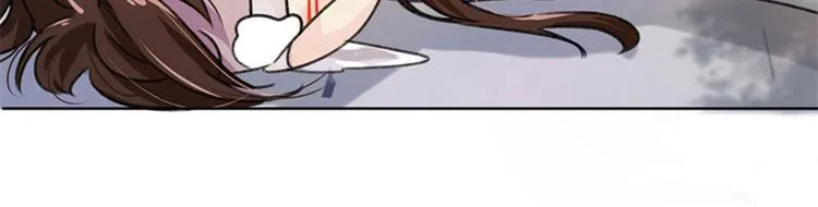 第3话 回府算账 第55页