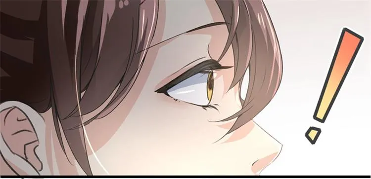 第3话 回府算账 第58页