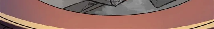 第3话 回府算账 第69页