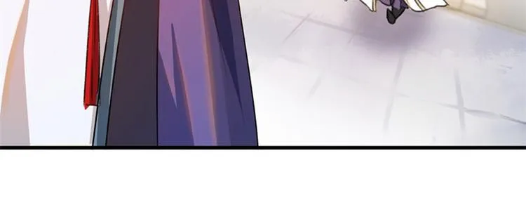 第3话 回府算账 第85页