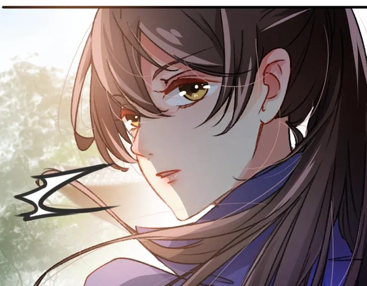 第3话 回府算账 第86页