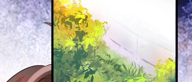 第3话 回府算账 第93页