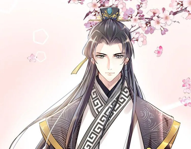 第3话 回府算账 第115页