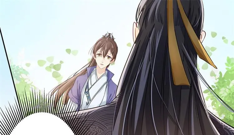 第4话 欺人太甚 第29页