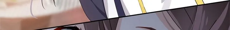 第4话 欺人太甚 第64页