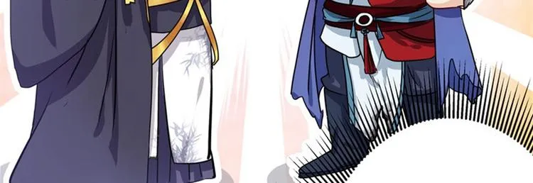 第4话 欺人太甚 第70页