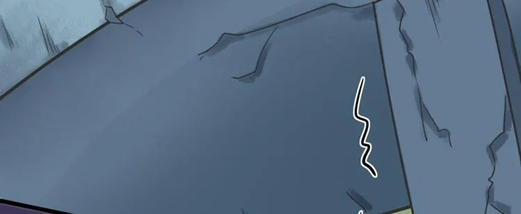 第4话 欺人太甚 第111页