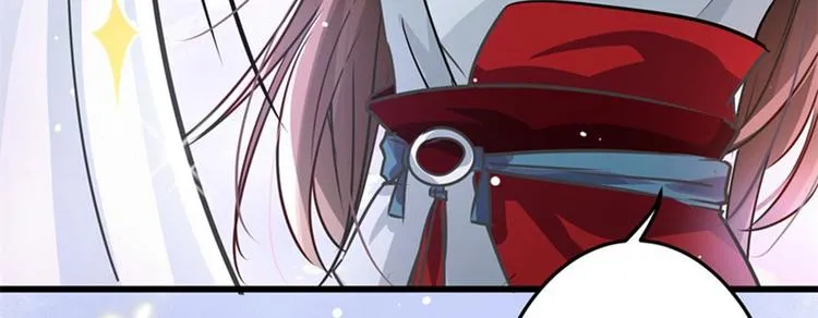 第4话 欺人太甚 第134页