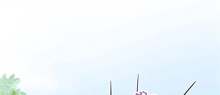 第4话 欺人太甚 第136页