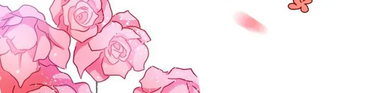 第4话 欺人太甚 第145页