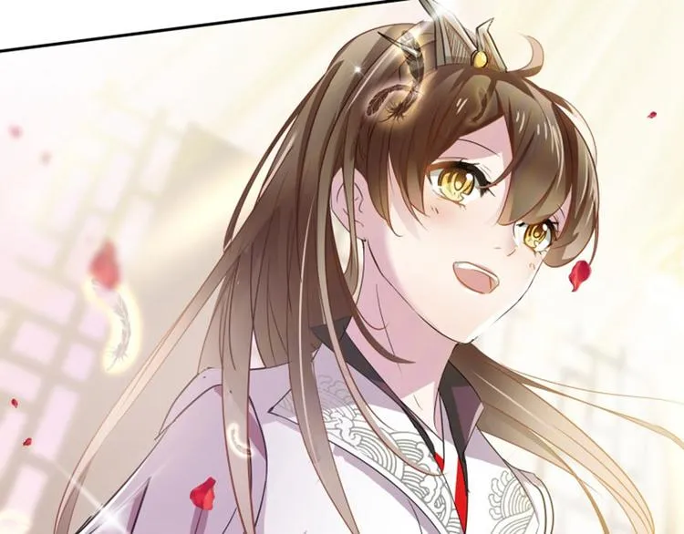 第5话 拉仇恨 第9页