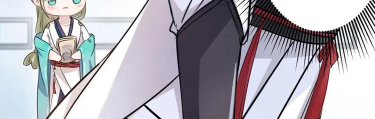 第5话 拉仇恨 第62页