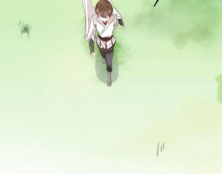 第5话 拉仇恨 第67页