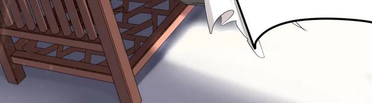 第5话 拉仇恨 第74页
