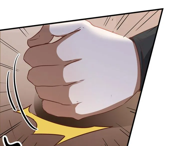 第5话 拉仇恨 第82页