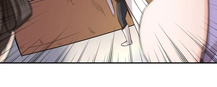 第5话 拉仇恨 第91页