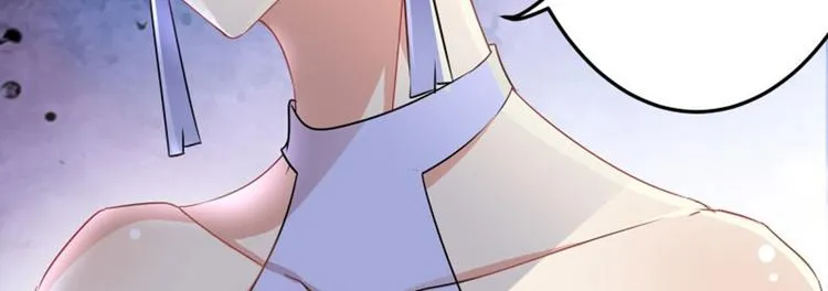 第5话 拉仇恨 第105页