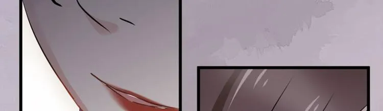 第5话 拉仇恨 第107页
