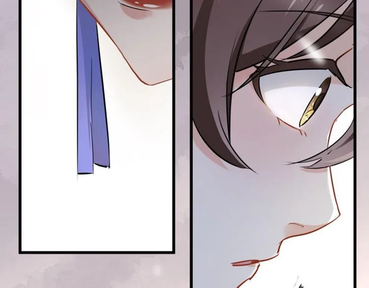 第5话 拉仇恨 第108页