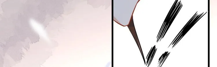 第5话 拉仇恨 第109页