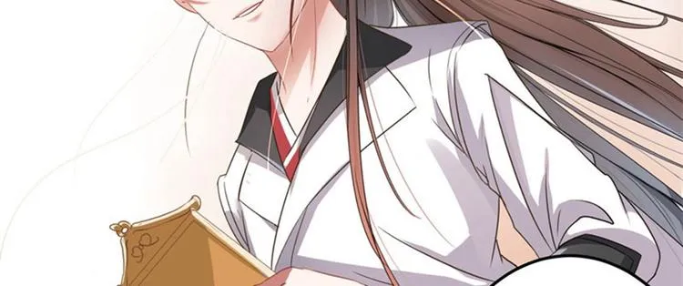 第6话 亲……亲上了！ 第21页