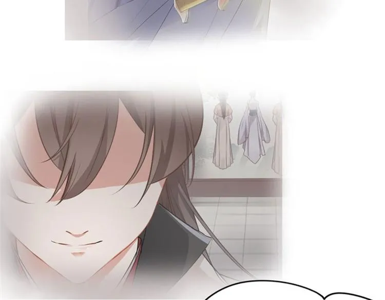 第6话 亲……亲上了！ 第26页