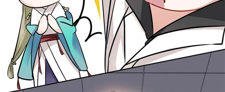 第6话 亲……亲上了！ 第29页
