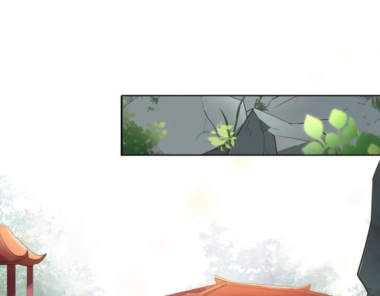 第6话 亲……亲上了！ 第34页