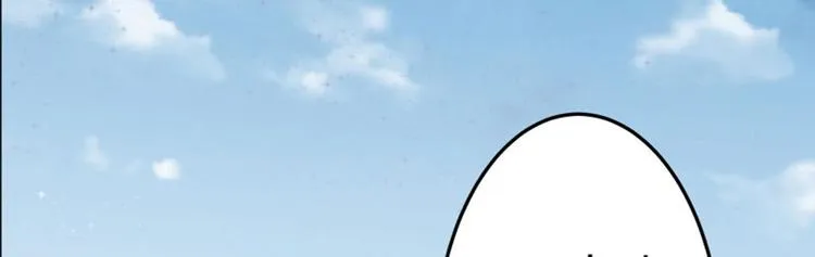 第6话 亲……亲上了！ 第49页