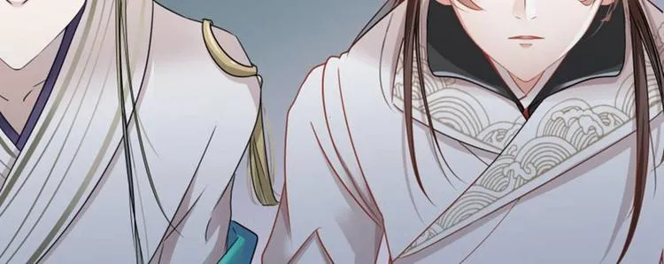 第6话 亲……亲上了！ 第54页