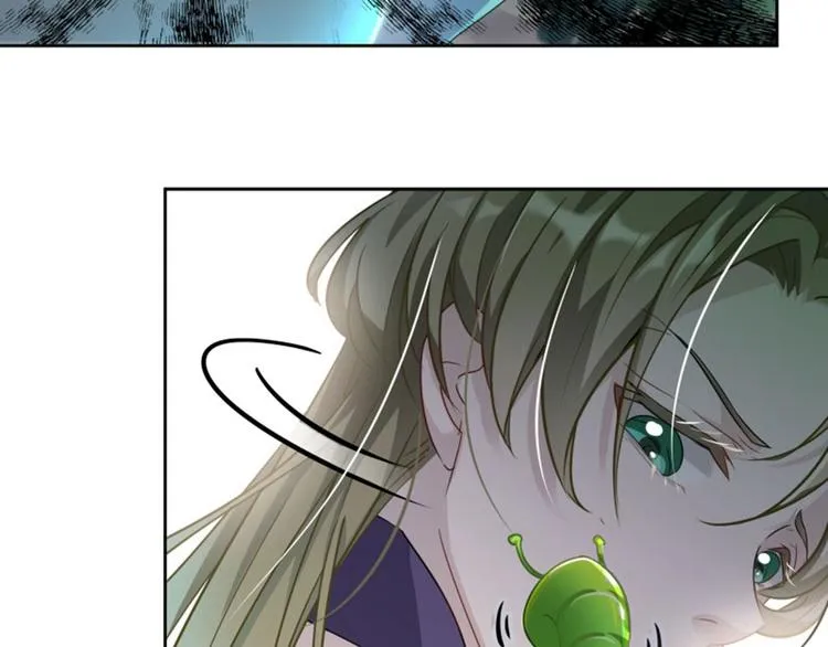 第6话 亲……亲上了！ 第57页