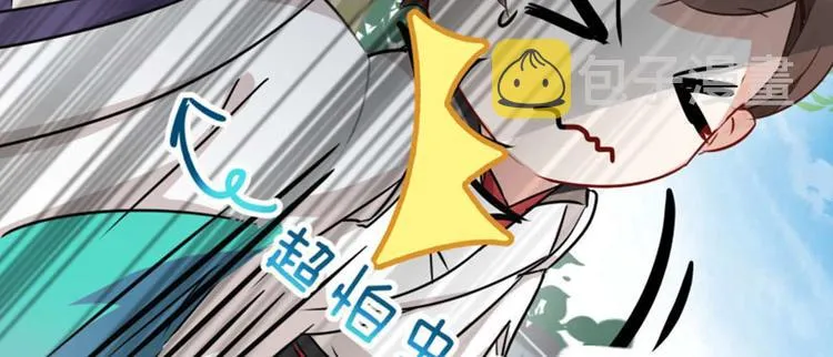 第6话 亲……亲上了！ 第60页