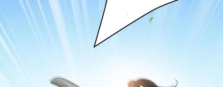 第6话 亲……亲上了！ 第62页