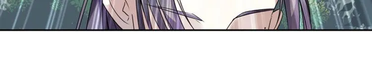 第6话 亲……亲上了！ 第66页