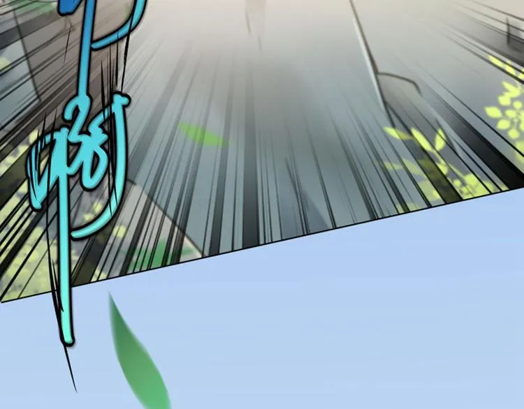 第6话 亲……亲上了！ 第69页