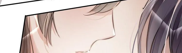 第6话 亲……亲上了！ 第76页