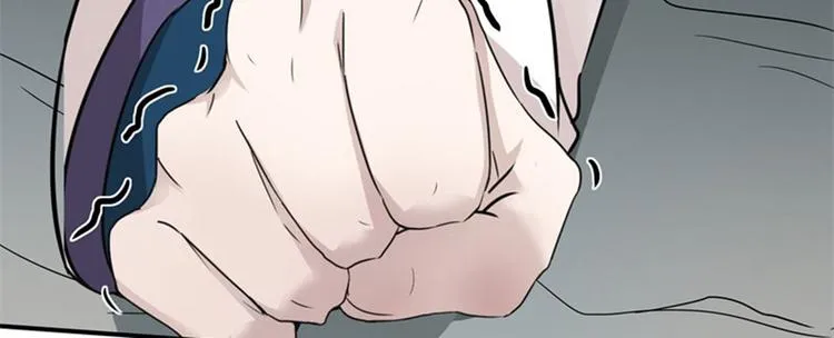 第6话 亲……亲上了！ 第86页