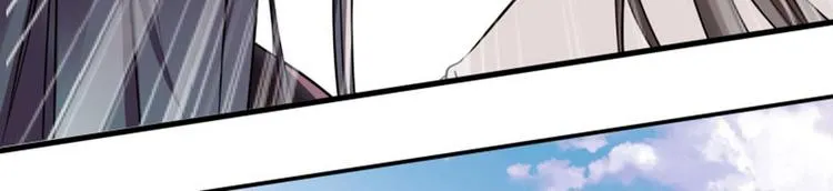 第6话 亲……亲上了！ 第106页