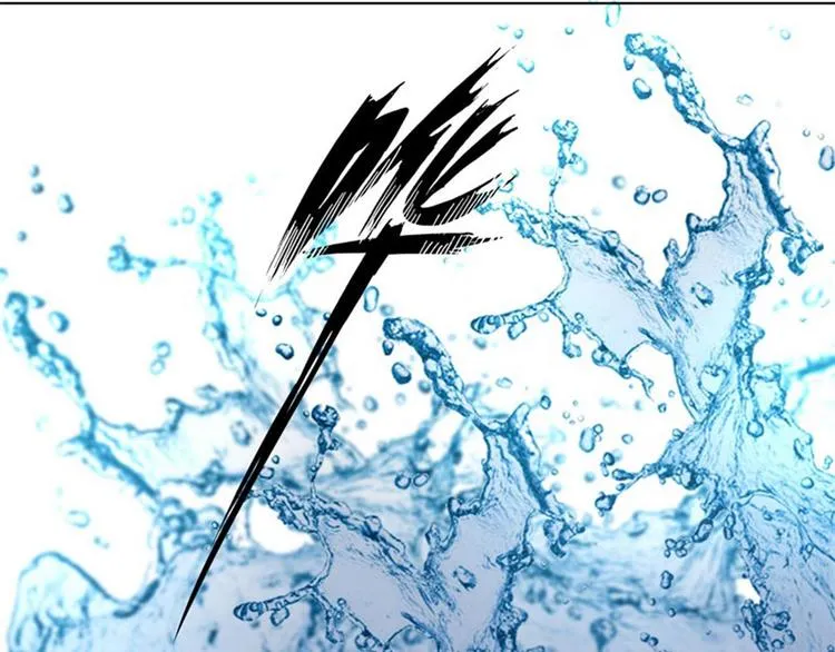 第6话 亲……亲上了！ 第111页